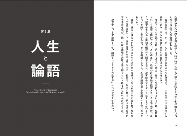 スクリーンショット 2016-01-17 14.58.53