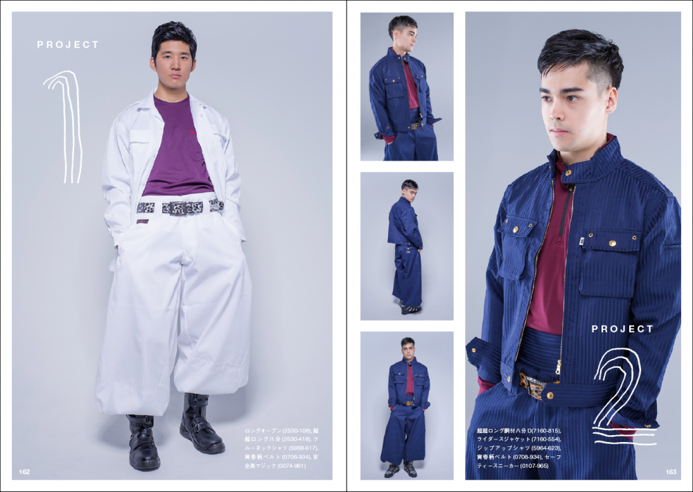 スクリーンショット 2016-01-17 14.53.25