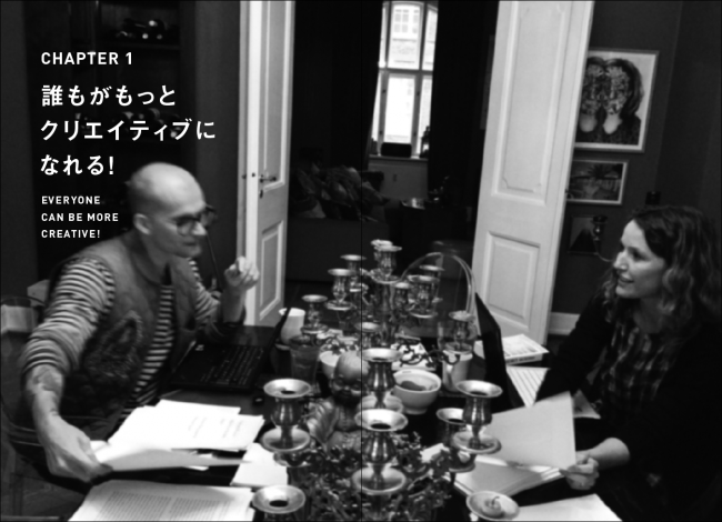 スクリーンショット 2016-01-17 14.32.25