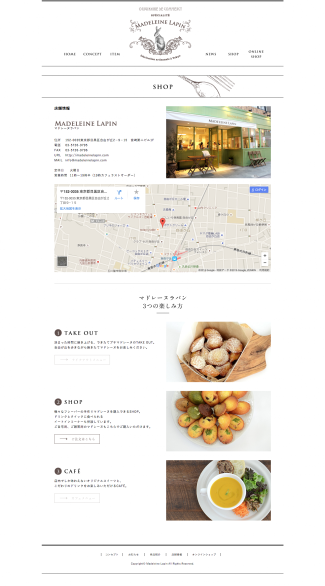 screencapture-madeleinelapin-com-shop-1452751546167