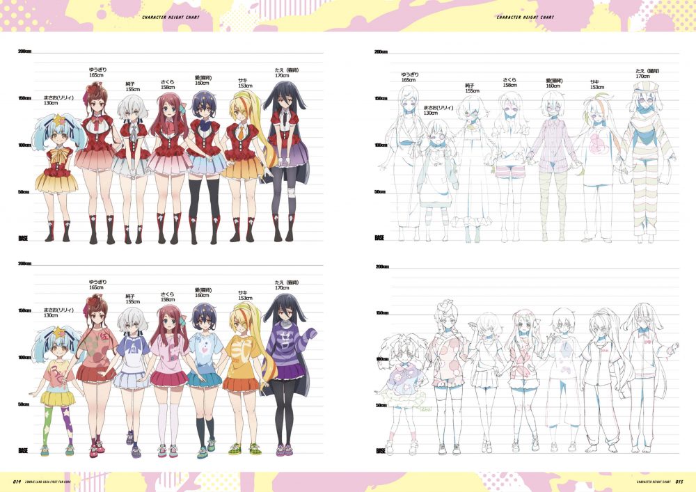 スクリーンショット 2019-01-25 13.42.18のコピー