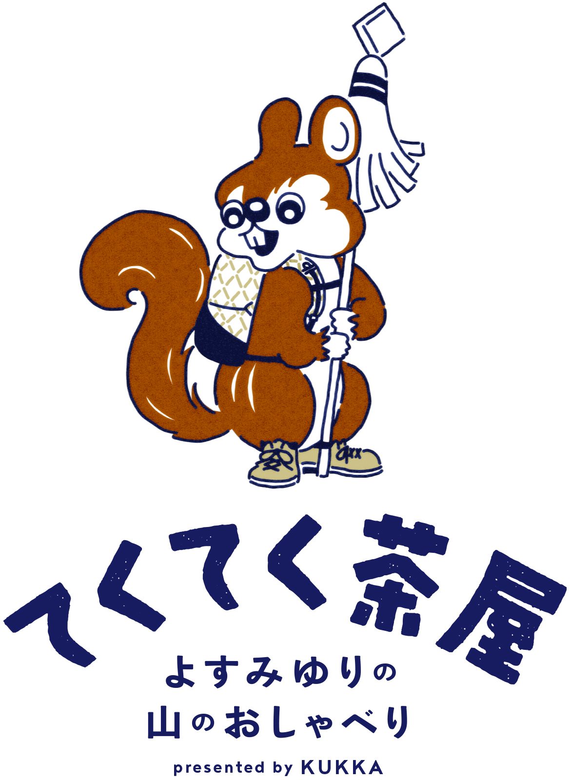 tekuteku_logo_1